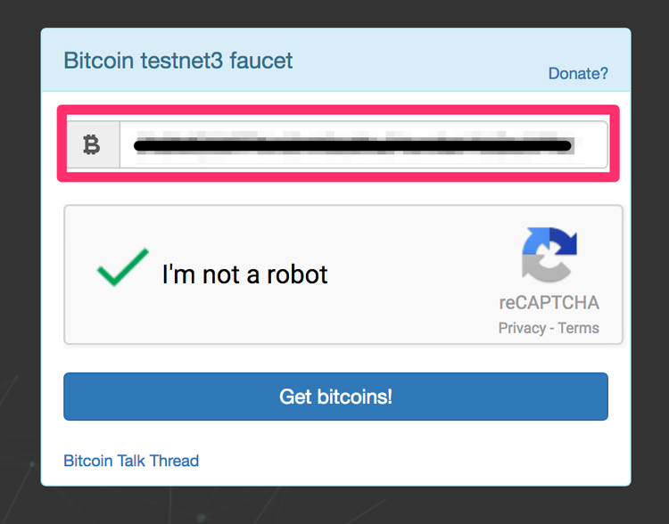 テストネット用無料ビットコインを送金