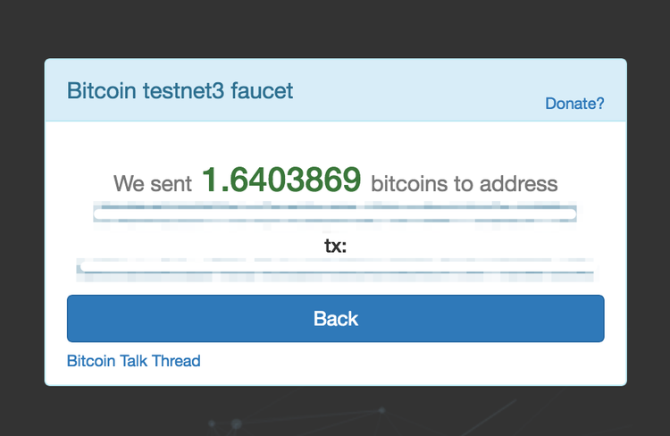 テストネット用無料ビットコイン送金完了