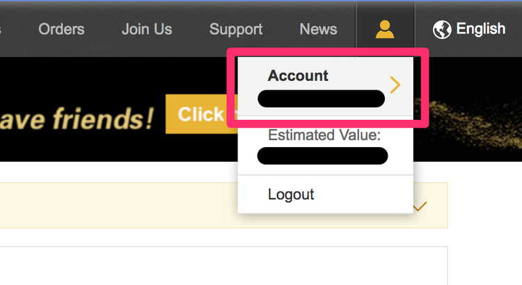 Binance API アカウントページに遷移