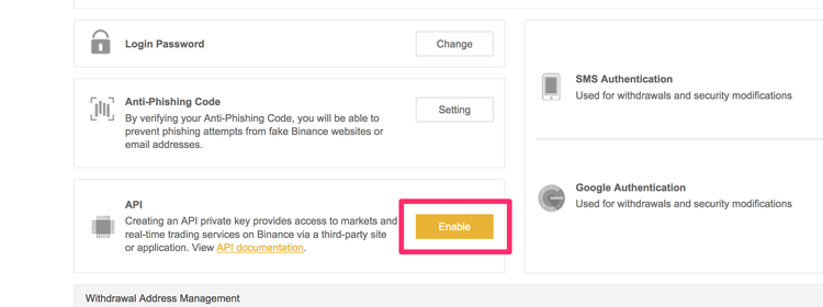 Binance API 発行ボタン