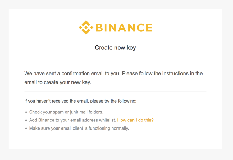 Binance API 仮登録完了画面