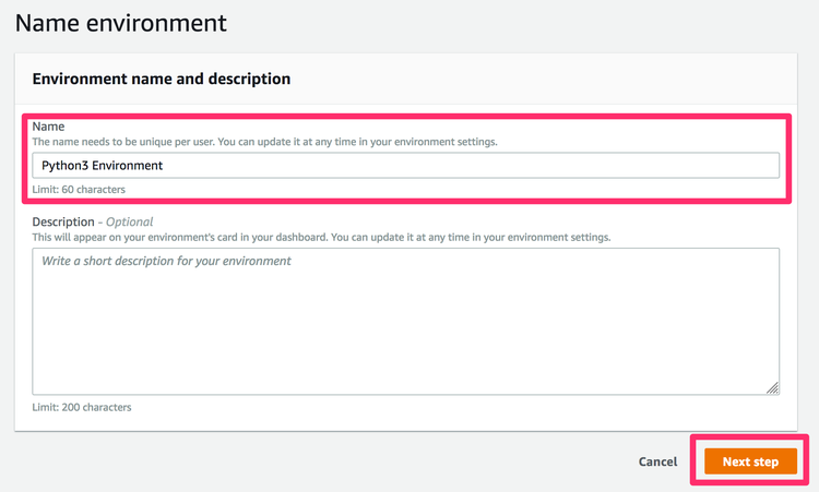 aws Cloud9 環境名の入力