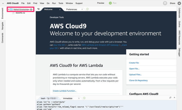 aws Cloud9 ルートディレクトリ
