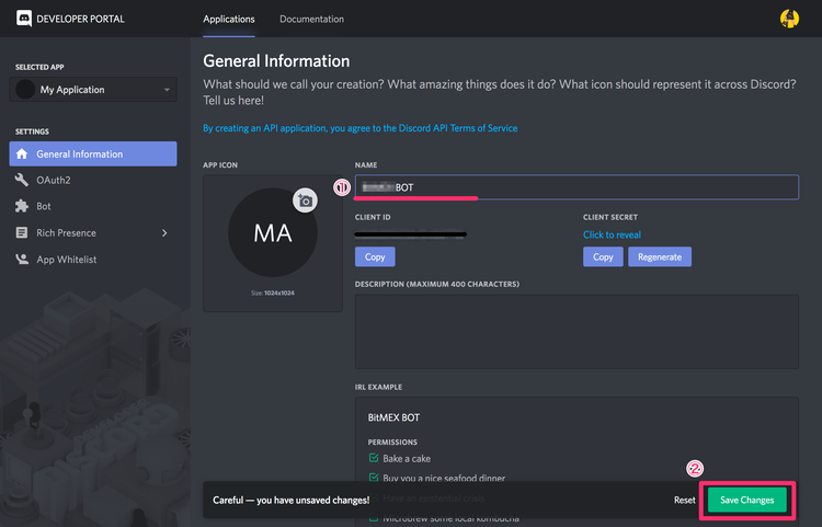 Discord Botの登録 アプリケーション設定の保存