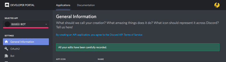 Discord Botの登録 アプリケーションの作成完了