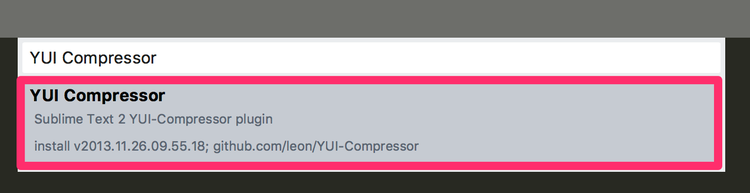 Sublime Text 3 YUI Compressor