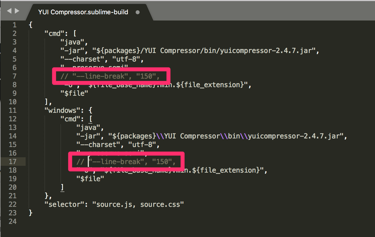 Sublime Text 3 YUI Compressor設定のコメントアウト